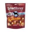 SmartBones Kabobz Dog Treat Fashion