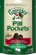 Greenies Pill Pockets Canine Hickory Smoke Flavor Dog Treats For Cheap