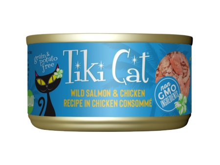 Tiki Cat Napili Luau Grain Free Wild Salmon and Chicken In Chicken Consomme Canned Cat Food Discount