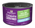 Stella & Chewy s Carnivore Cravings Purrfect Pate Duck & Chicken Pate Recipe in Broth Wet Cat Food Sale