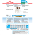 Royal Canin Small Puppy Dry Dog Food Sale