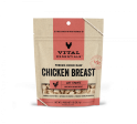 Vital Essentials Vital Cat Freeze Dried Grain Free Chicken Breast Cat Treats For Sale