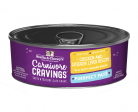 Stella & Chewy s Carnivore Cravings Purrfect Pate Chicken & Chicken Liver Pate Recipe in Broth Wet Cat Food Online now