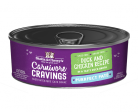 Stella & Chewy s Carnivore Cravings Purrfect Pate Duck & Chicken Pate Recipe in Broth Wet Cat Food Sale