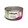 Solid Gold Tropical Blendz Grain Free Pate with Salmon & Coconut Oil Canned Cat Food For Cheap