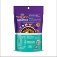 Wellness CORE Bowl Boosters Skin & Coat Dry Dog Food Topper Online Hot Sale