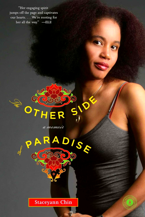 The Other Side of Paradise: A Memoir Online