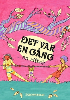 Det var en gång ... en ritbok Supply