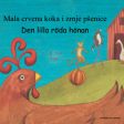 Den lilla röda hönan (kroatiska och svenska) on Sale