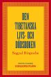 Den tibetanska livs- och dödsboken For Cheap